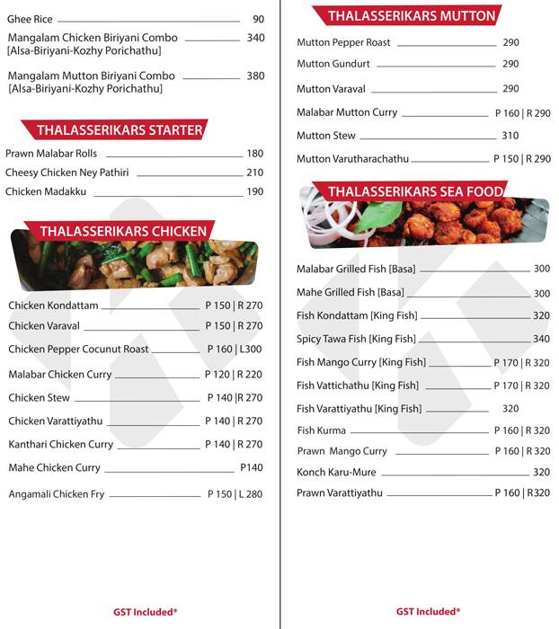 menu avis